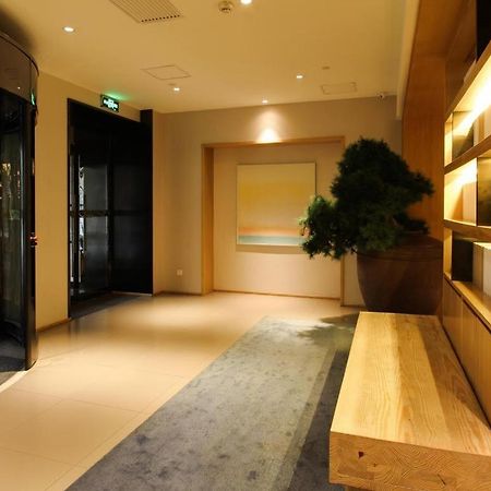 Ji Hotel Beijing Chaoyangmen Zewnętrze zdjęcie