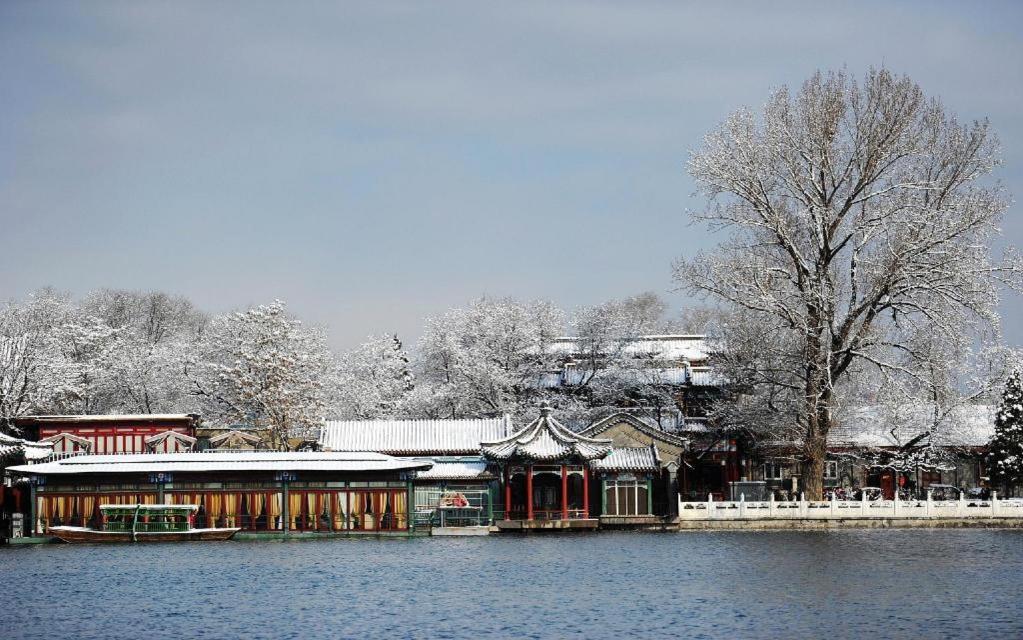 Ji Hotel Beijing Chaoyangmen Zewnętrze zdjęcie