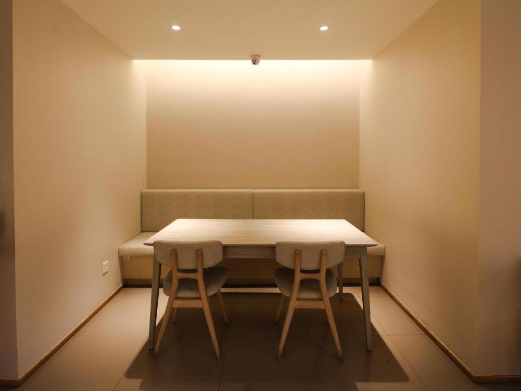 Ji Hotel Beijing Chaoyangmen Zewnętrze zdjęcie