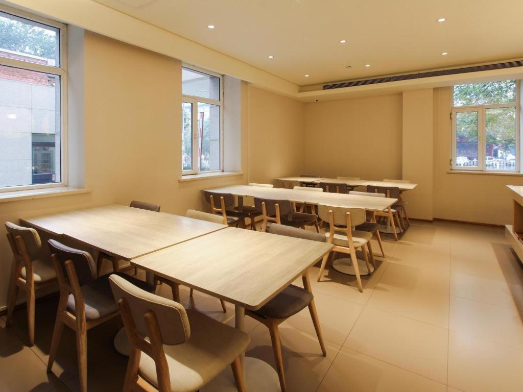 Ji Hotel Beijing Chaoyangmen Zewnętrze zdjęcie