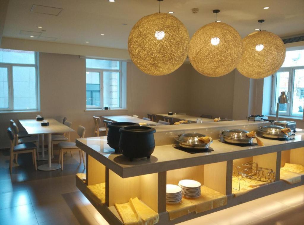 Ji Hotel Beijing Chaoyangmen Zewnętrze zdjęcie