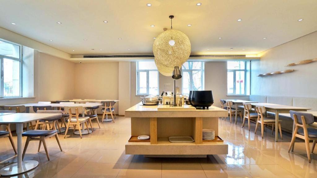 Ji Hotel Beijing Chaoyangmen Zewnętrze zdjęcie