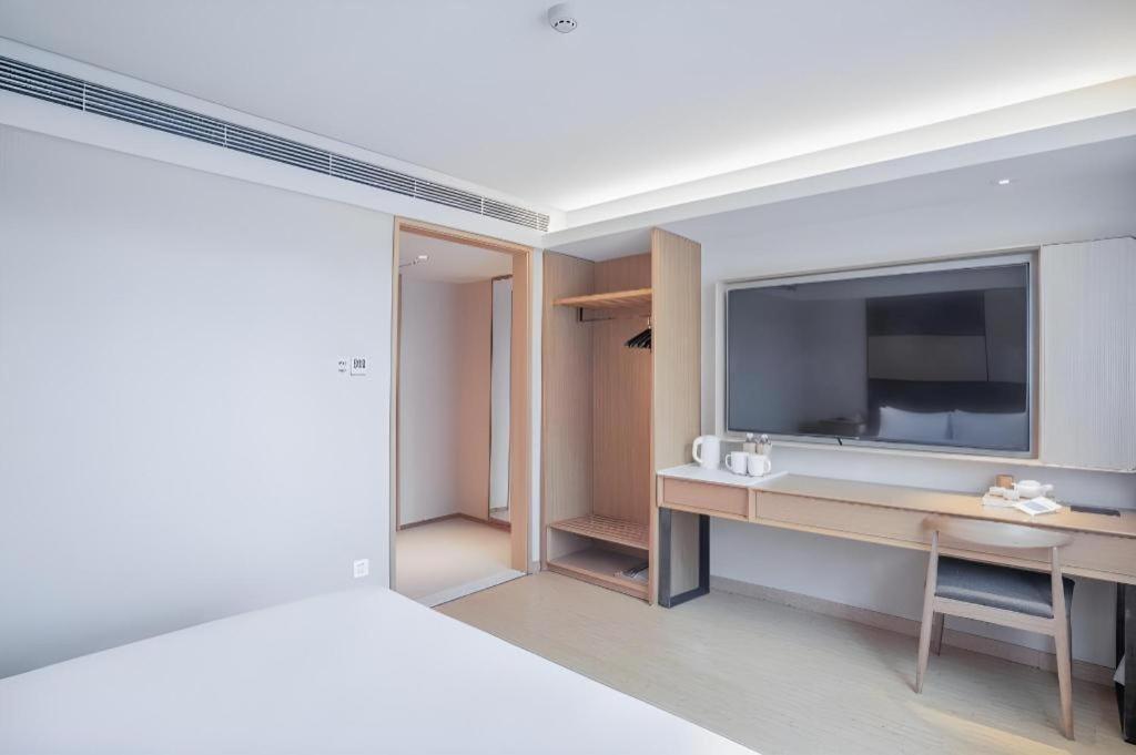 Ji Hotel Beijing Chaoyangmen Zewnętrze zdjęcie
