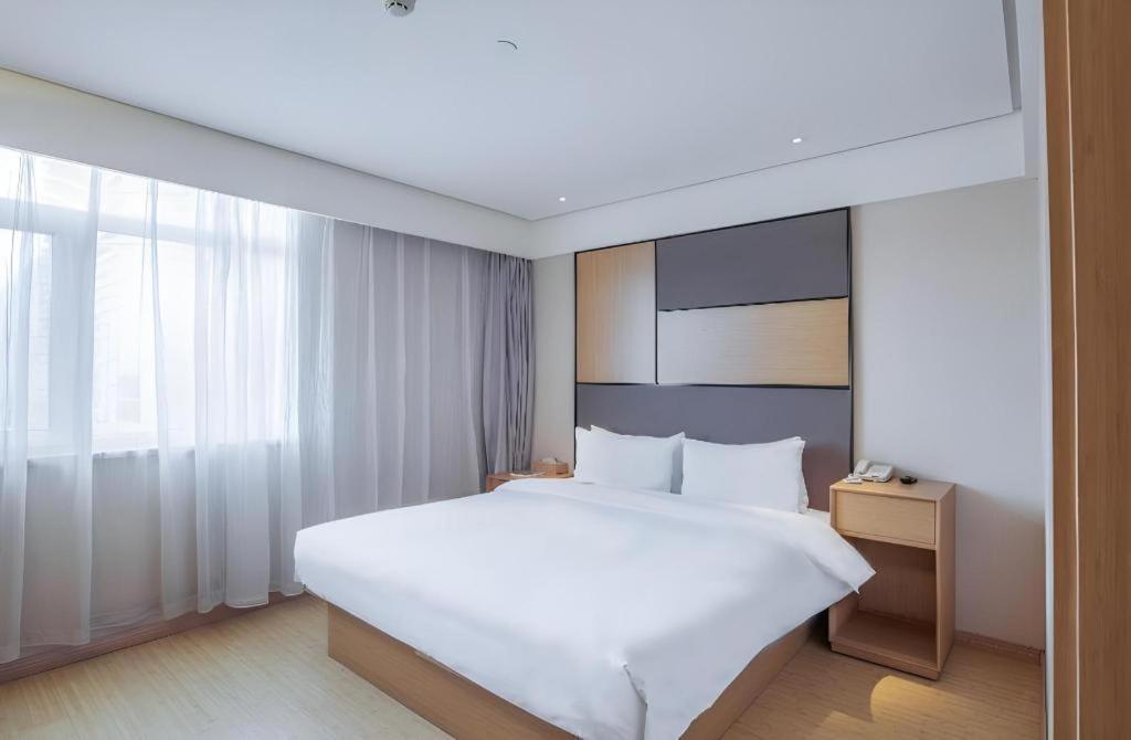 Ji Hotel Beijing Chaoyangmen Zewnętrze zdjęcie