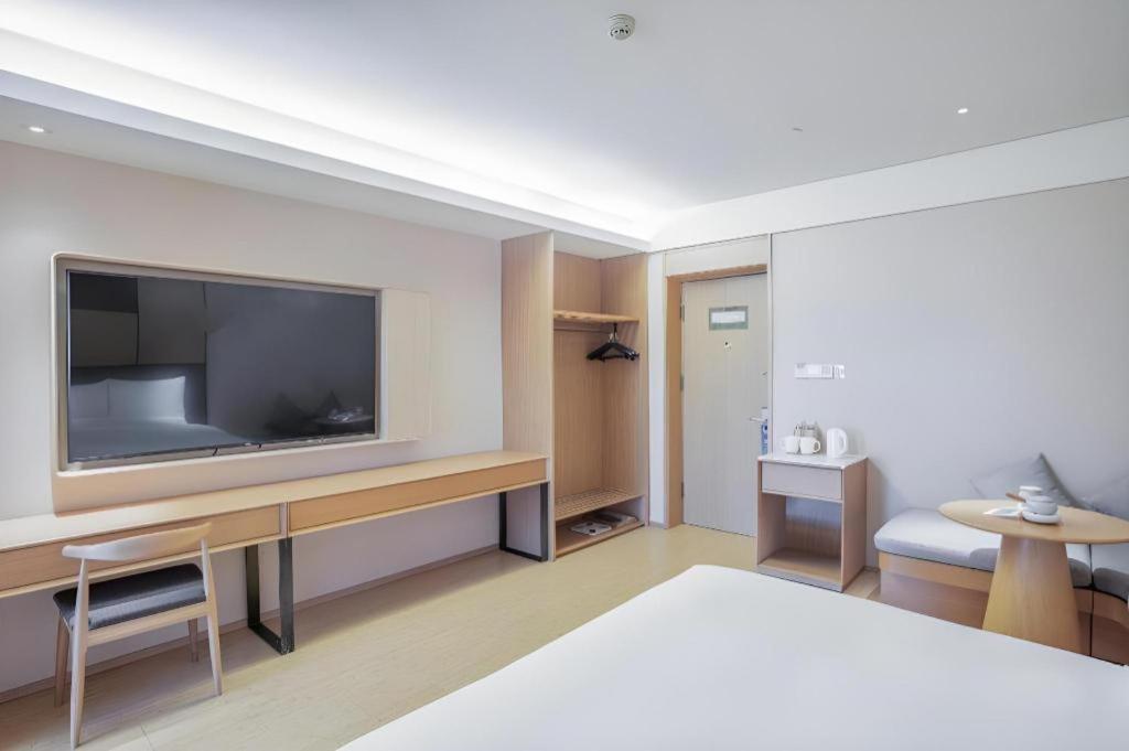 Ji Hotel Beijing Chaoyangmen Zewnętrze zdjęcie