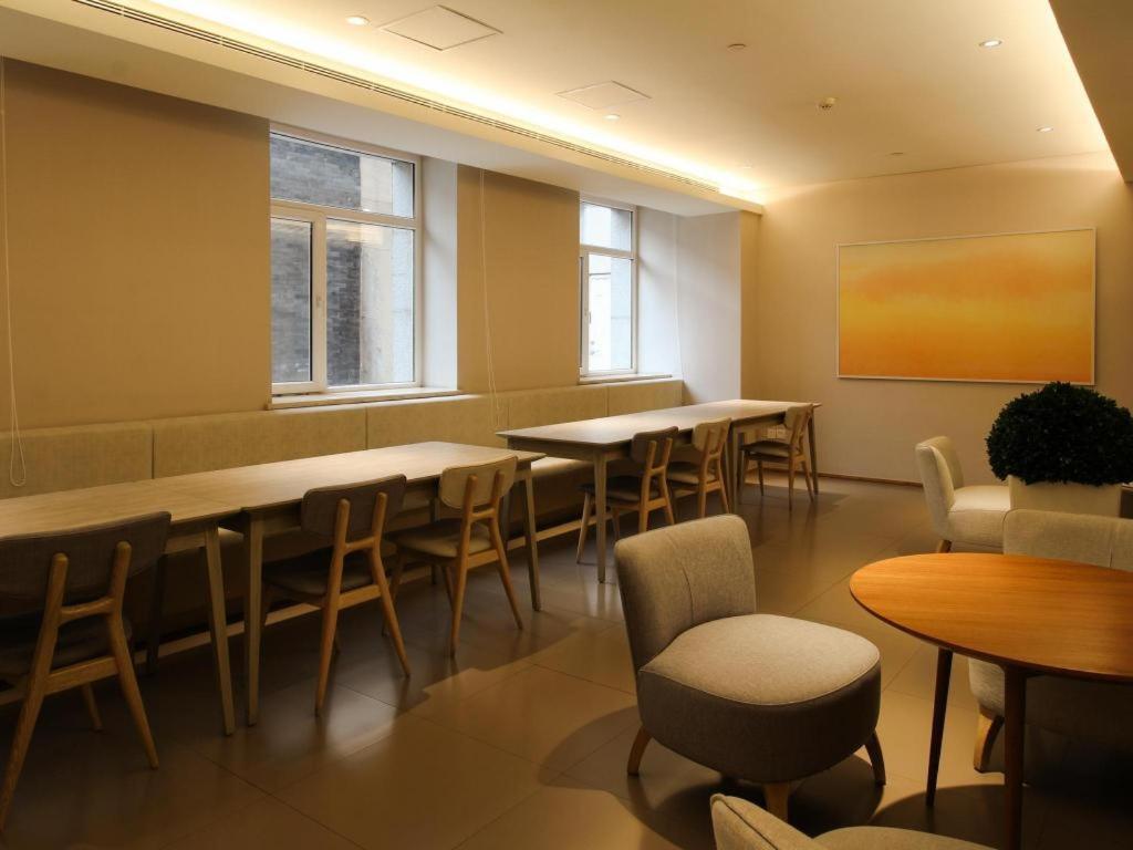 Ji Hotel Beijing Chaoyangmen Zewnętrze zdjęcie