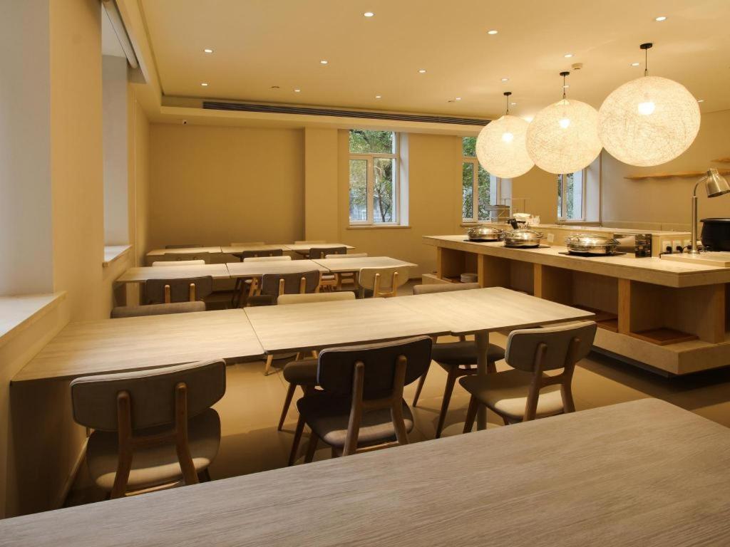 Ji Hotel Beijing Chaoyangmen Zewnętrze zdjęcie