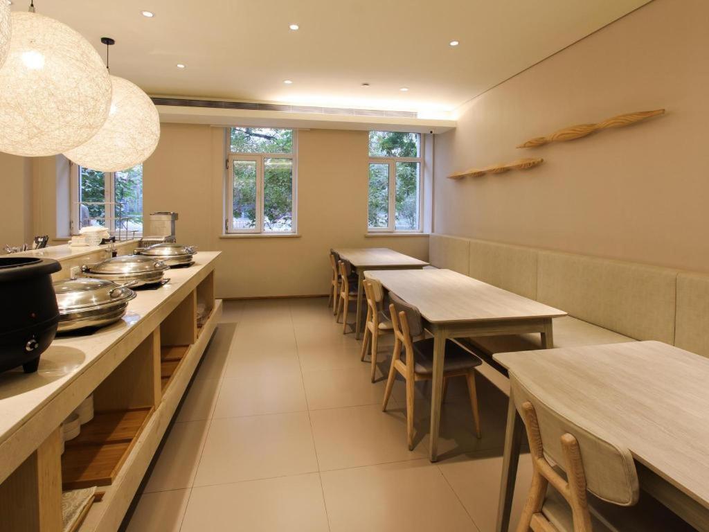 Ji Hotel Beijing Chaoyangmen Zewnętrze zdjęcie