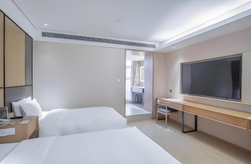 Ji Hotel Beijing Chaoyangmen Zewnętrze zdjęcie