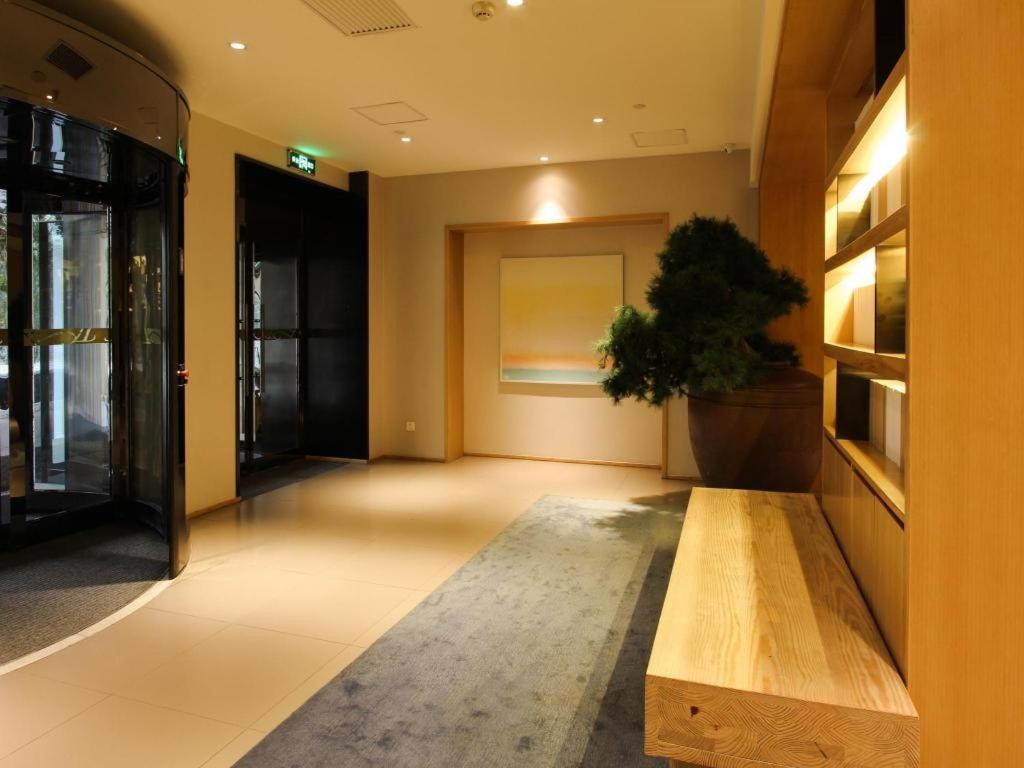 Ji Hotel Beijing Chaoyangmen Zewnętrze zdjęcie