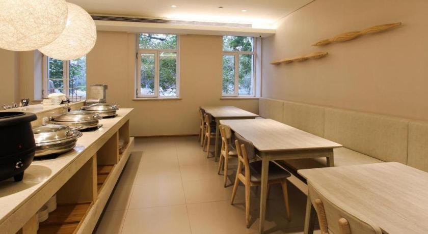 Ji Hotel Beijing Chaoyangmen Zewnętrze zdjęcie