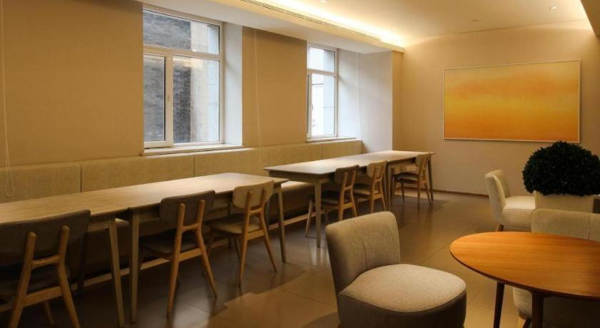 Ji Hotel Beijing Chaoyangmen Zewnętrze zdjęcie