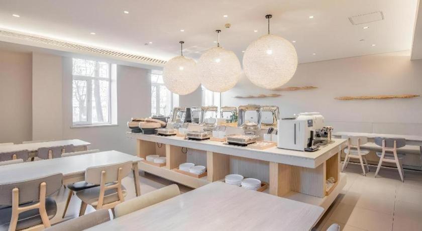 Ji Hotel Beijing Chaoyangmen Zewnętrze zdjęcie