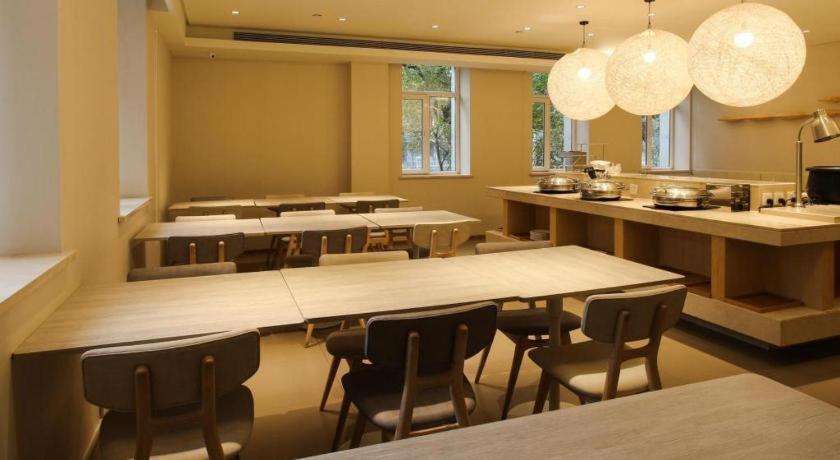 Ji Hotel Beijing Chaoyangmen Zewnętrze zdjęcie