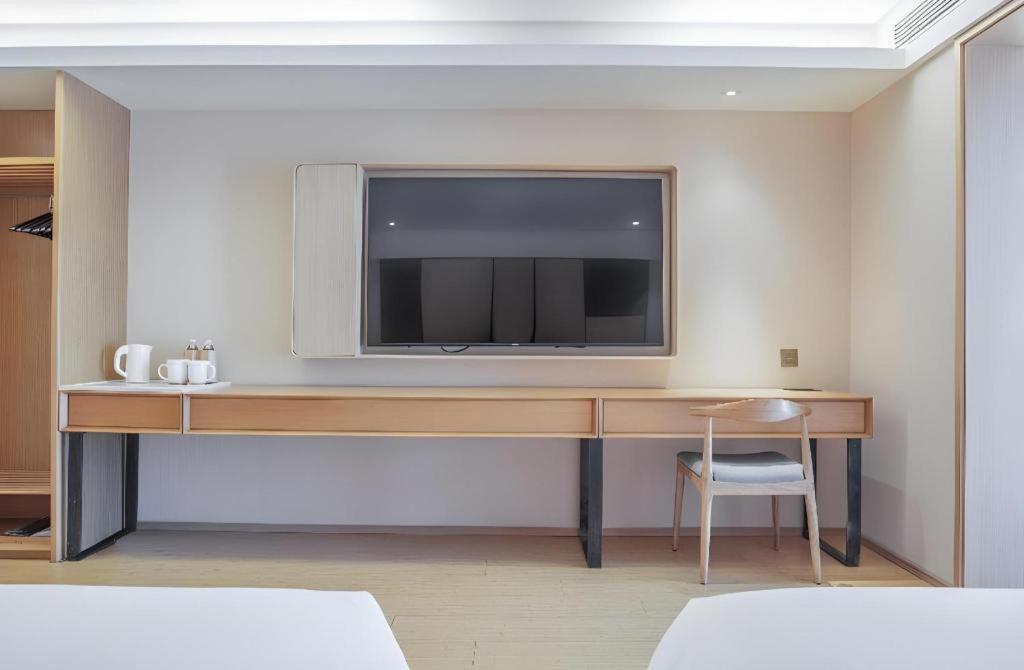 Ji Hotel Beijing Chaoyangmen Zewnętrze zdjęcie