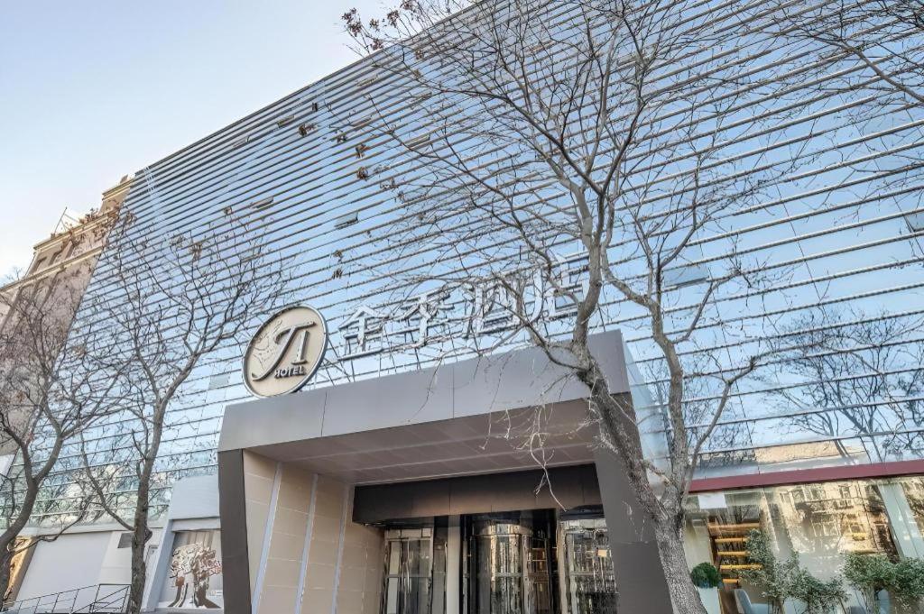 Ji Hotel Beijing Chaoyangmen Zewnętrze zdjęcie